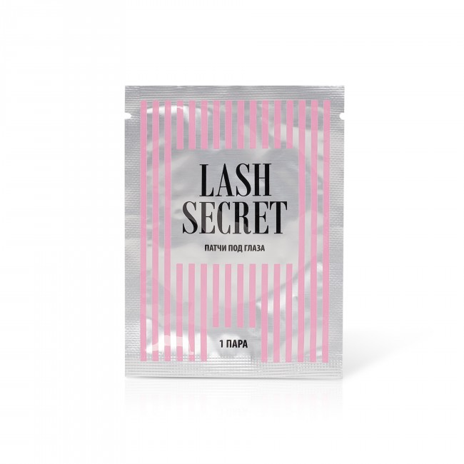 Патчи под глаза 6.8*3 см LASH SECRET