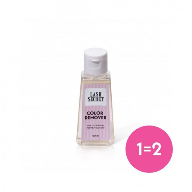1 = 2 Ремувер кольору, LASH SECRET, 50 мл
