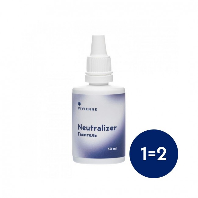 1 = 2 Гаситель