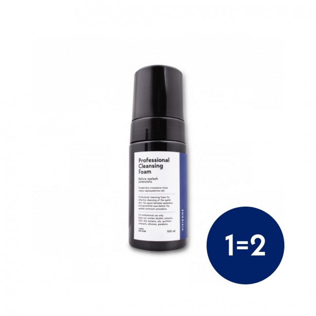 1 = 2 Професійна пінка, що очищає VIVIENNE, 100 мл