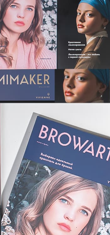 LAMIMAKER & BROWARTIST №2! Новинка вже у продажі