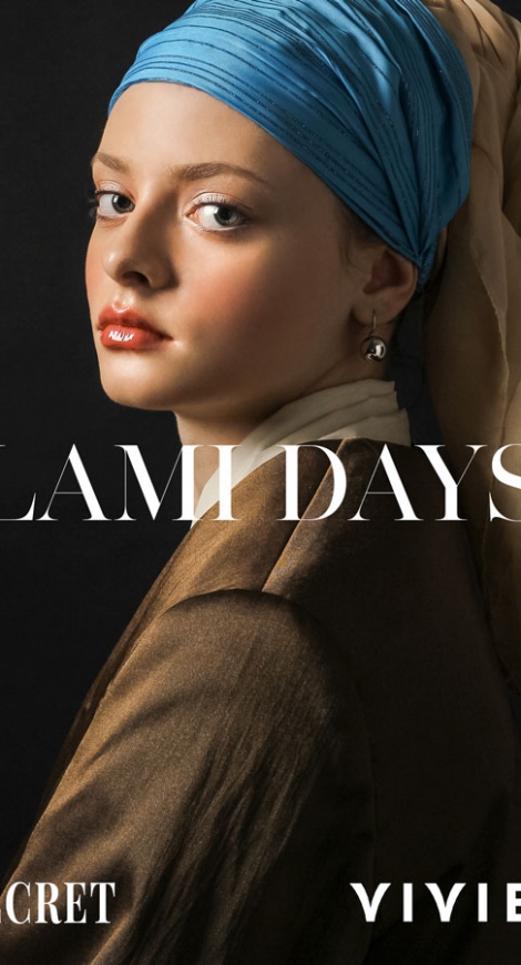 Lami day, возвращается!
