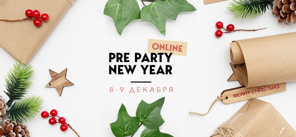 New Year Pre-Party в Vivienne: Post Release
